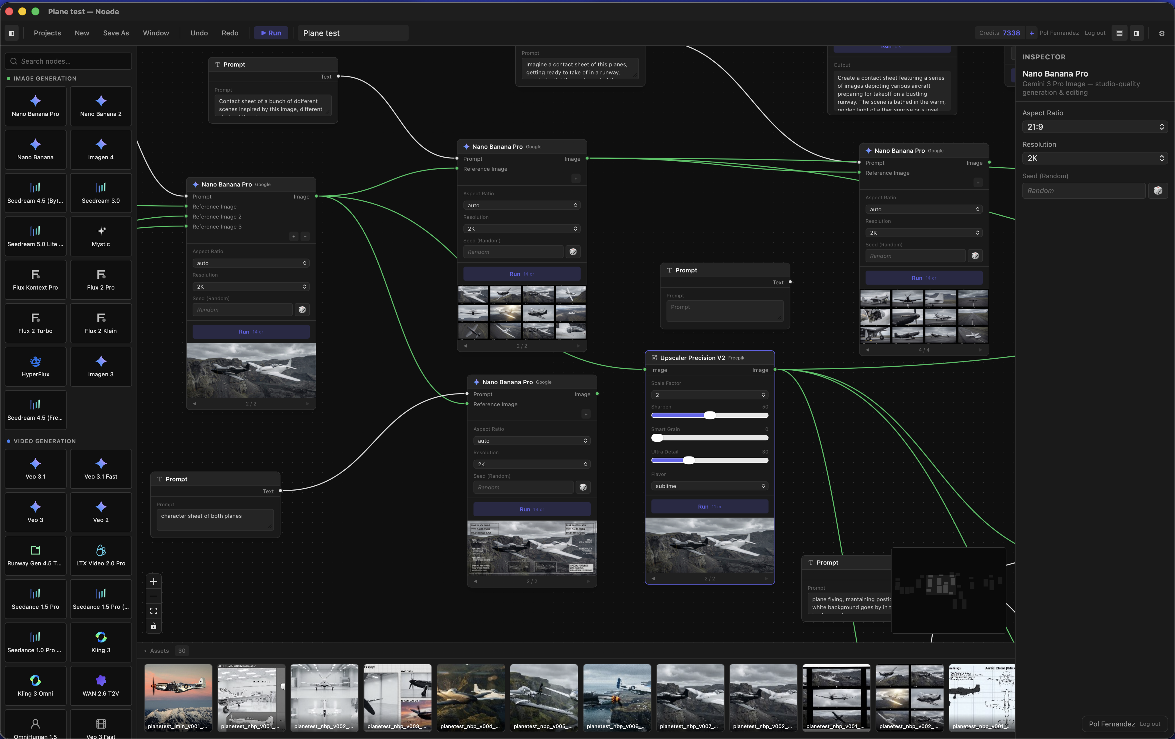 Noede pipeline with sidebar and inspector panel